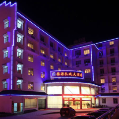 酒店模块 