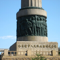 景点模块 