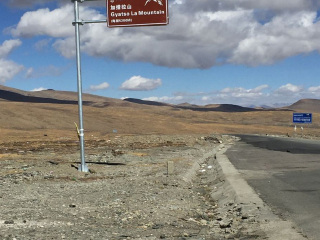 西藏九月旅游_旅游团西藏_西藏跟团旅游