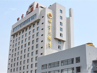 跟團(tuán)青島旅游價格表_旅游去青島_去青島游怎么省錢