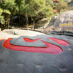 景点模块 