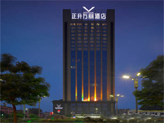 云臺山旅游團(tuán)報價2021_到云臺山旅游_云臺山游組團(tuán)
