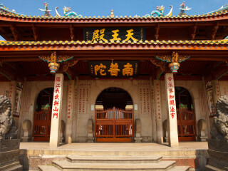 廈門鼓浪嶼半自助游_廈門鼓浪嶼旅游組團(tuán)_廈門鼓浪嶼跟團(tuán)游與自由行