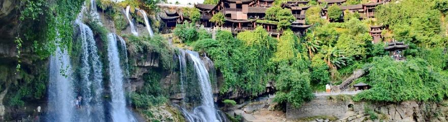 花垣县