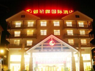 去湖南張家界旅游多少錢_現(xiàn)在到湖南張家界旅游多少錢_湖南張家界報團多少錢