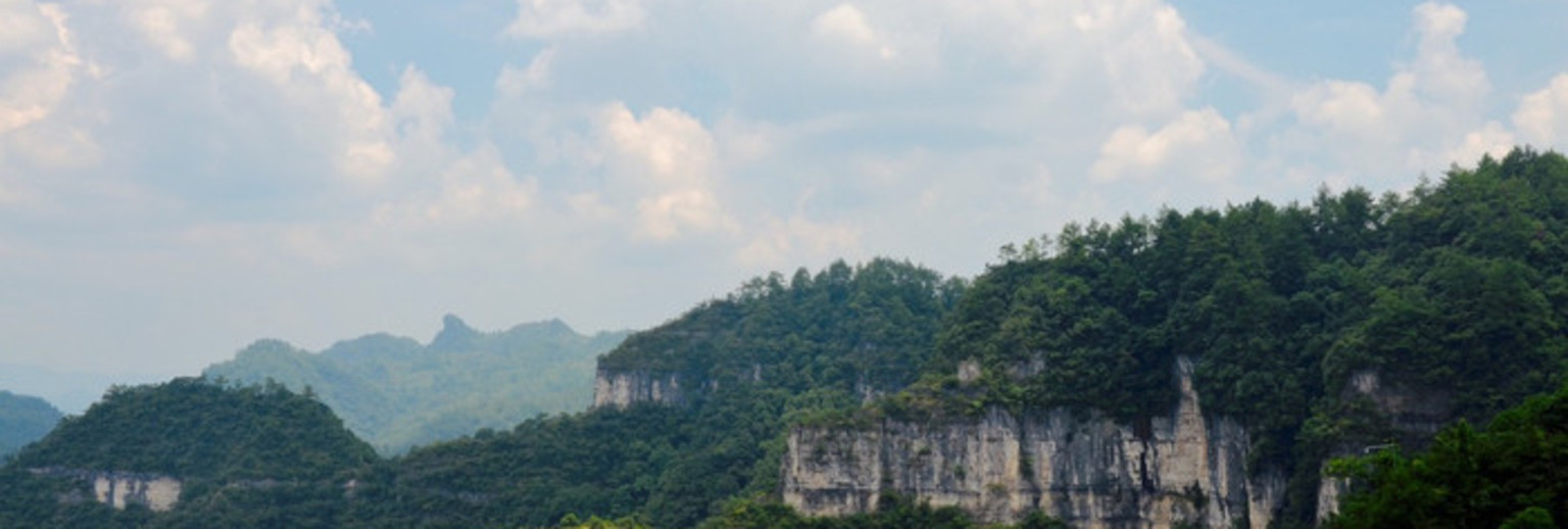 施秉云台山风景区