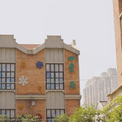 楚河汉街的#旅图换旅费#