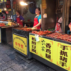 户部巷的#旅图换旅费#