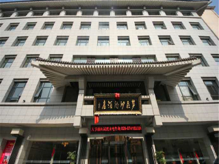 去西安兵馬俑游要多少錢_西安兵馬俑旅游一次多少錢_西安兵馬俑跟團(tuán)游與自由行
