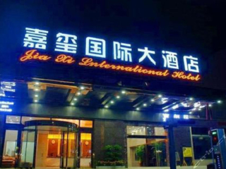 张家界五日游_跟团旅游去张家界_张家界5天跟团旅游
