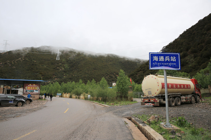 318川藏线记忆中抹不掉的美与险