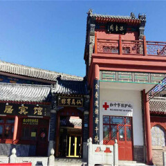 酒店模块 