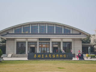 西安兵馬俑私人定制旅游_西安兵馬俑游跟團(tuán)多少錢_西安兵馬俑旅游花多少錢
