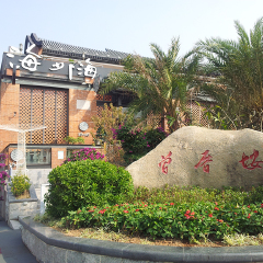 景点模块 