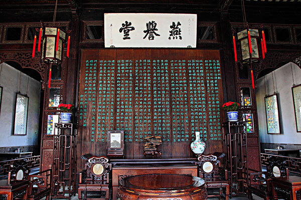 从留园到寒山寺公车线路_从留园到寒山寺多远