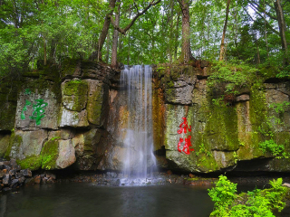 去大連旅游_大連半自助游_大連旅游團(tuán)
