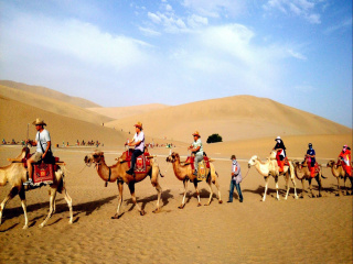 甘肅蘭州旅行團(tuán)自由行_甘肅蘭州旅游價(jià)格多少跟團(tuán)_甘肅蘭州旅游團(tuán)報(bào)價(jià)自由行