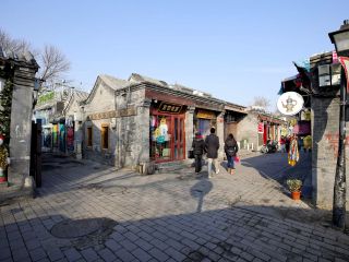 旅游去北京_北京特價旅游團報價
