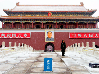 北京故宮長城旅游最佳路線_北京故宮長城游跟團(tuán)多少錢2021_近期北京故宮長城游價(jià)格