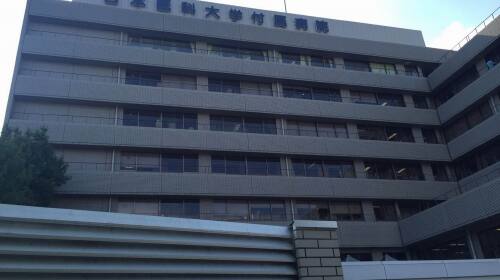  日本东京医科大学健康体检3日游>日本东京医科大学体检 全身pet ct