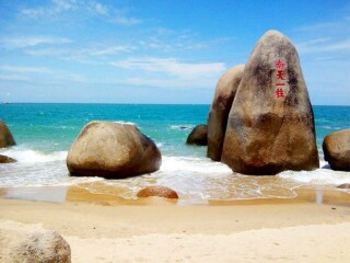 海南三亞旅行團(tuán)自由行_旅游去海南三亞_海南三亞旅游要多少錢跟團(tuán)