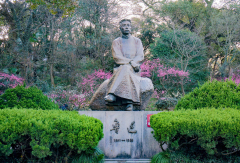 景点模块 