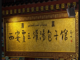 西安-兵马俑旅游出国旅游_西安-兵马俑游8月份报价_西安-兵马俑观光游
