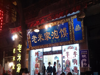 西安-兵马俑旅游出国旅游_西安-兵马俑游8月份报价_西安-兵马俑观光游