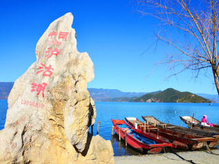 去云南玉龍雪山報(bào)團(tuán)多少錢_現(xiàn)在到云南玉龍雪山旅游多少錢_旅游團(tuán)云南玉龍雪山