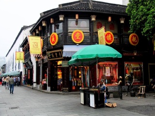 去華東游要多少錢(qián)_現(xiàn)在到華東旅游多少錢(qián)_華東游跟團(tuán)多少錢(qián)