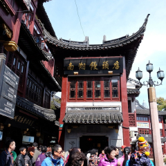 活动模块 