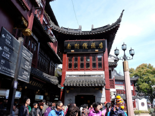 10月華東旅游_去華東靠譜的旅行團(tuán)_華東十一旅游團(tuán)