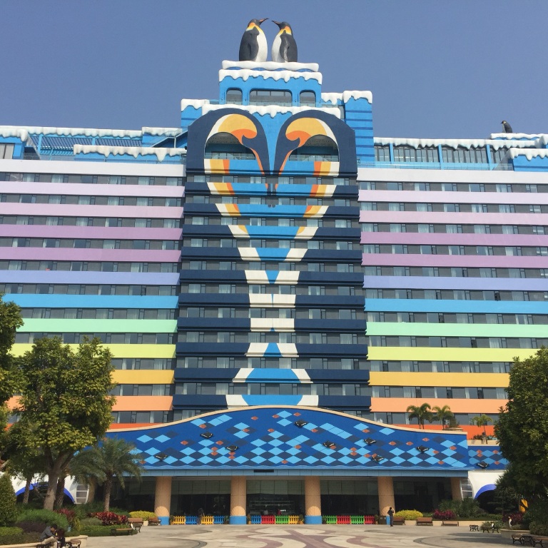 珠海长隆企鹅酒店