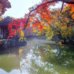 锡惠公园