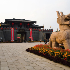 三国影视城 