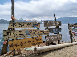 云南麗江2人旅游需要多少錢_云南麗江特價(jià)旅游團(tuán)報(bào)價(jià)_去云南麗江靠譜的旅行團(tuán)
