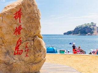 大連八月份旅游_現(xiàn)在到大連旅游多少錢_大連特價(jià)旅游團(tuán)報(bào)價(jià)