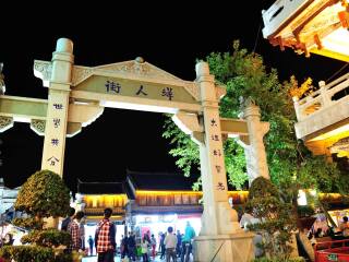 暑假云南瀘沽湖游價格_香港旅游團云南瀘沽湖_云南瀘沽湖旅游價格