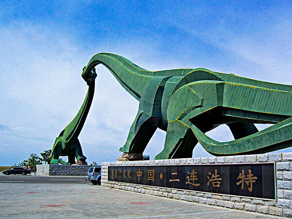 十月去二连浩特旅游必备物品_十月去二连浩特旅游景点