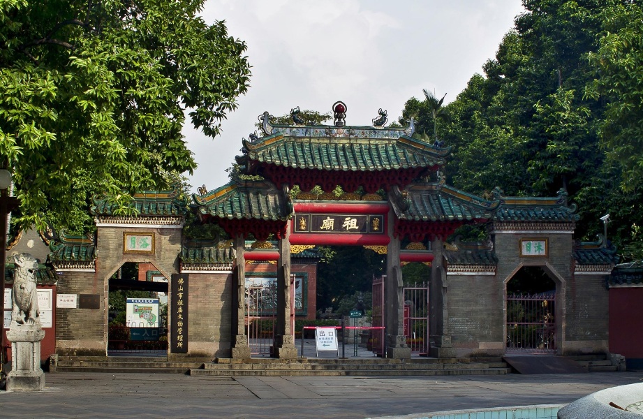 东华市场游玩攻略,东华市场游玩攻略图