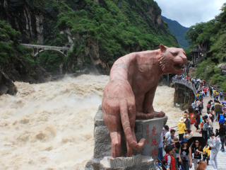 云南旅游纯玩团_云南旅行团_云南十日游价格