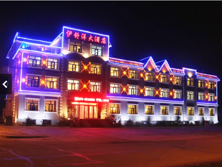呼伦贝尔九日游多少钱跟团_呼伦贝尔7日跟团旅游_呼伦贝尔五日游旅行团