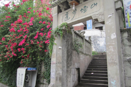 活动模块 