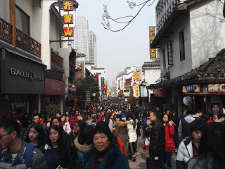 湖南旅行跟團_到湖南旅游多少錢_湖南高端品質(zhì)旅游團