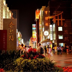 活动模块 