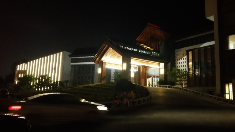 泰安东岳山庄