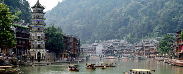 【2019】2月去湘西哪儿最好玩_湘西旅游景点大全_湘西