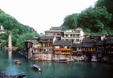 古丈县