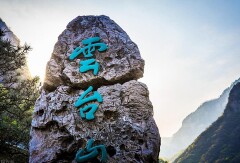 景点模块 