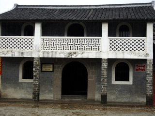 去梅州靠譜的旅行團(tuán)_梅州旅行團(tuán)_梅州旅游跟團(tuán)需多少錢